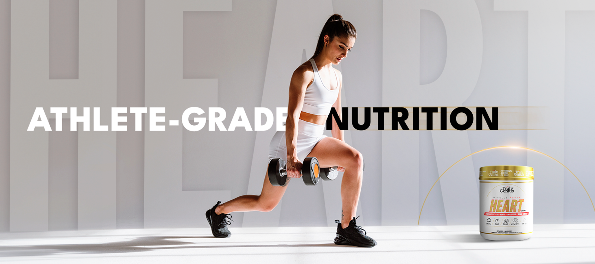 Introducing Heart Nutritional Innovation
